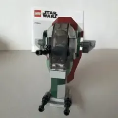 LEGO Star Wars 75344 マイクロファイター