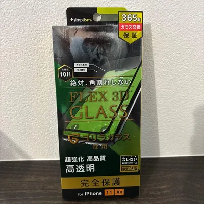 FLEX 3D GLASS iPhone 11 /XRガラスフィルム