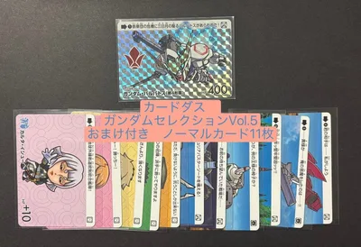 カードダス ガンダムセレクションvol.5 バルバトス 鉄血のオルフェンズ ①