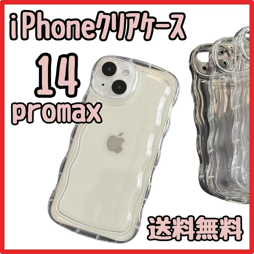 iPhone14promax*アクスタクリアガチャ詰めスマホケース推し活韓国21