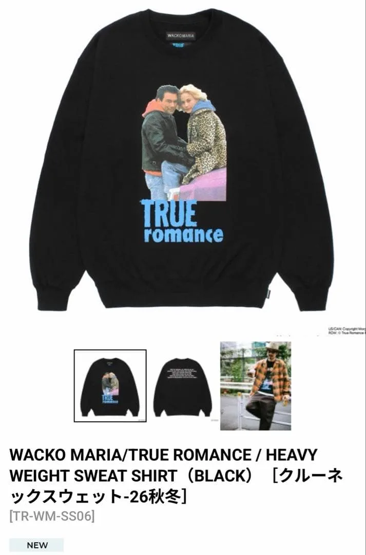 WACKO MARIA TRUE ROMANCE スウェット