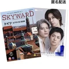 นิตยสารในเที่ยวบิน JAL Skyward ฉบับเดือนสิงหาคม รวมโฆษณา Sekkisei Number_i ด้วย