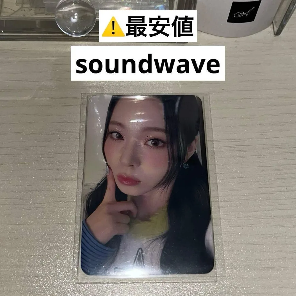 NMIXX ENTWURF トレカ ギュジン soundwave 店舗特典 封入