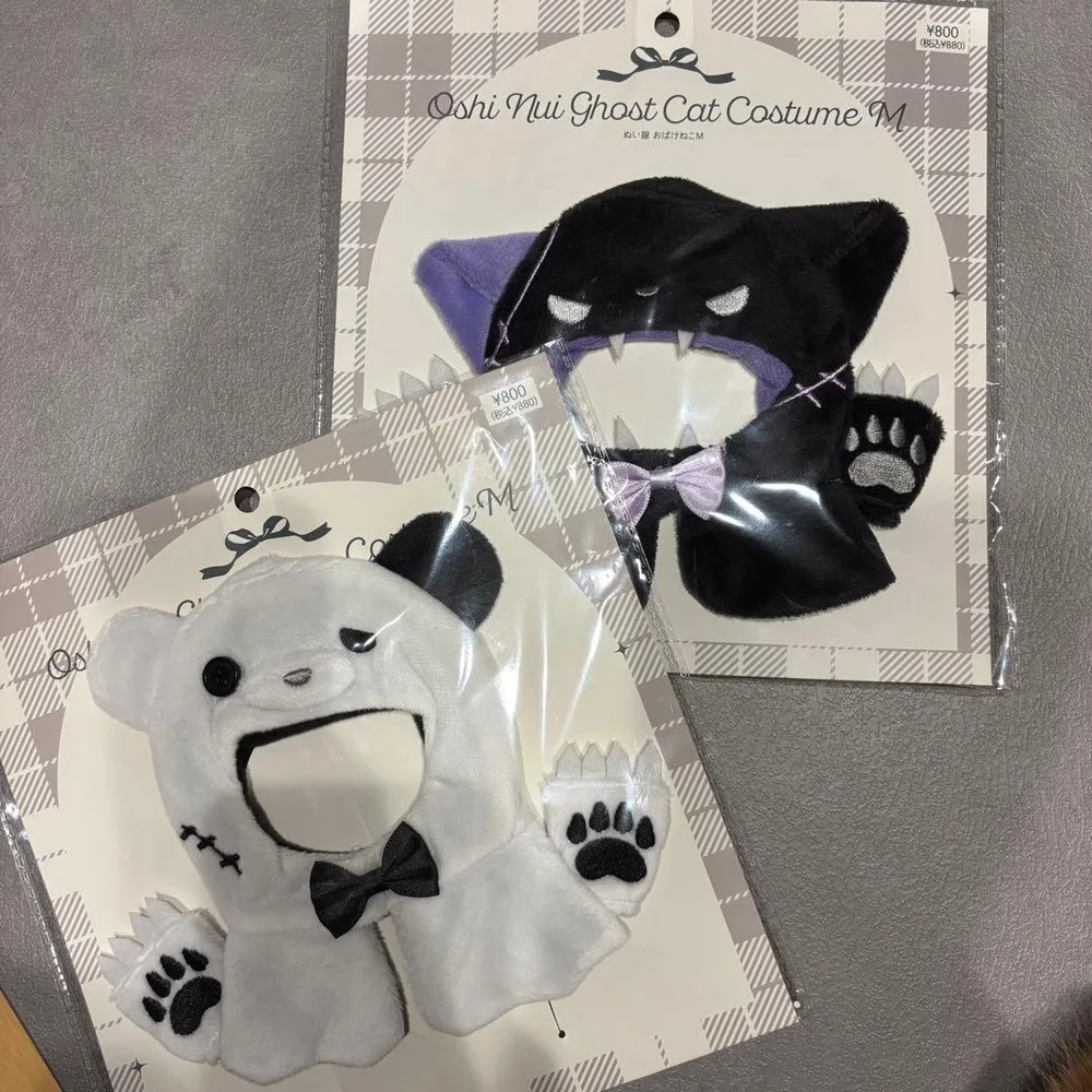 スリコ 3coins ぬい服 おばけくま おばけねこ ハロウィン