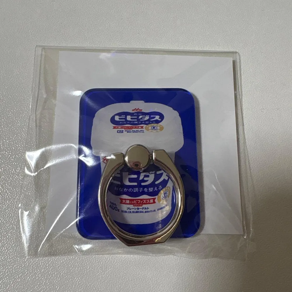 スマホリング ビヒダスヨーグルト