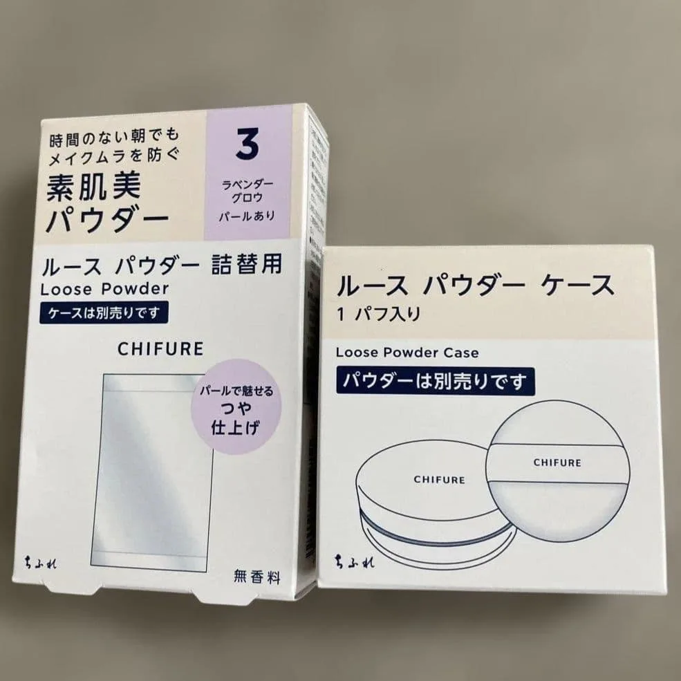 新品未使用♪ちふれ ルースパウダー 詰替用 3 ラベンダーグロウ & ケース