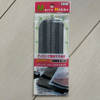 Merry Hobby 裾上げテープ 普通地用 約1.2m