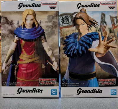 キングダム Grandista 楊端和 李牧 フィギュア 2種セット