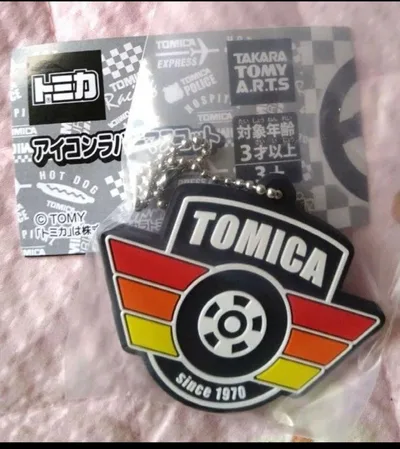 トミカ アイコンラバーマスコット トミカ
