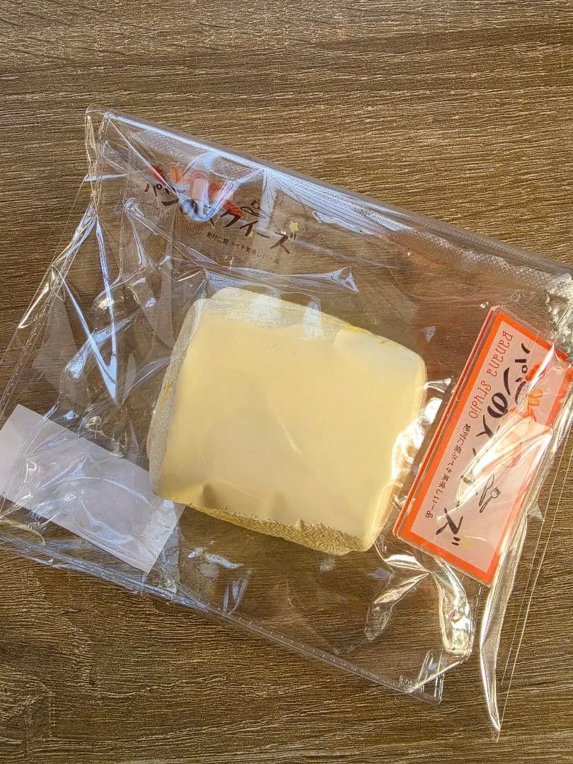 Banana studio パンのスクイーズ バナナ スクイーズ マシュマロ