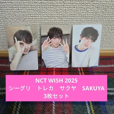 NCT WISH 2025 シーグリ トレカ サクヤ SAKUYA 3枚セット