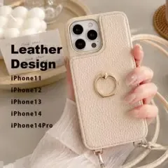 iPhone 13 ミラー付き ショルダーケース リング付き カード収納