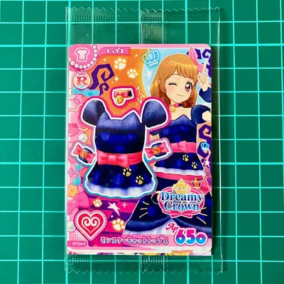 モンスターキャットトップス アイカツ!アンコール セブンイレブン