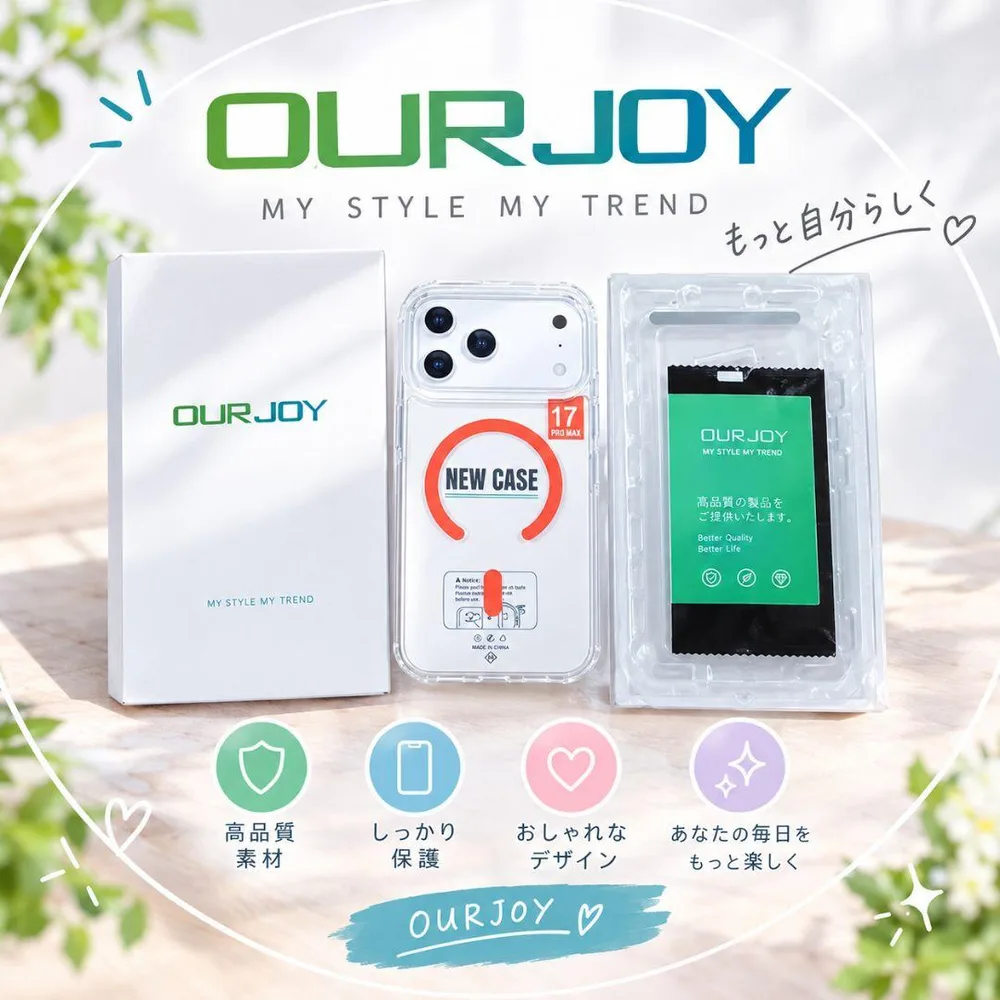 OURJOY iPhone 17 Pro Max用 クリアケース