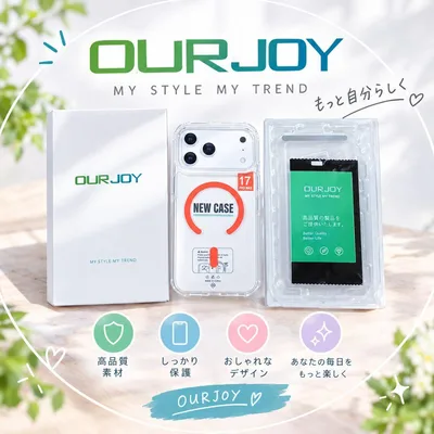 OURJOY iPhone 17 Pro Max用 クリアケース
