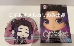 鬼滅の刃 胡蝶しのぶ Qposket petit がま口財布
