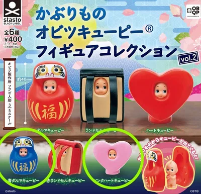かぶりものオビツキューピー フィギュアコレクション vol.2 2点セット
