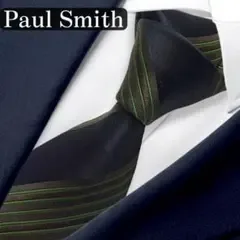 Paul Smith ネクタイ ポールスミス ジャガード レジメンタル
