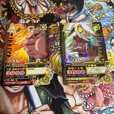 ไม่ได้ใช้! Naruto Data Carddass Ultimate Card Battle Jiraiya 2 ประเภท 3