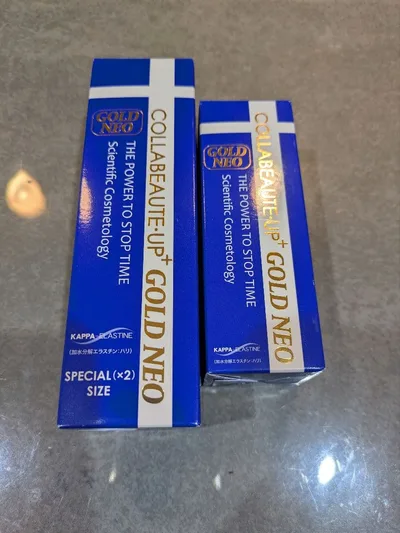 COLLABEAUTE UP+ GOLD NEO 美容液 2本セット