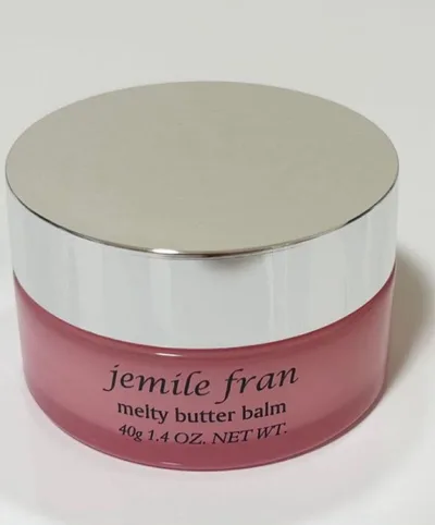 ミルボン ジェミールフラン メルティバター バーム 40g ヘアトリートメント