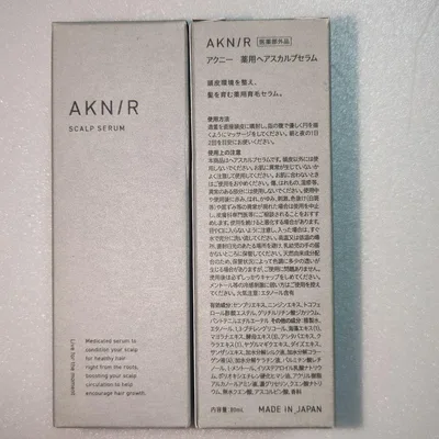 【新品未開封】AKNIR アクニー 薬用ヘアスカルプセラム 80ml 2個セット