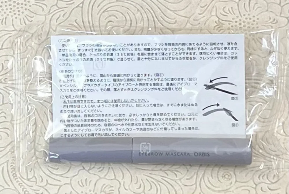 ORBIS / アイブローマスカラ アッシュグレー