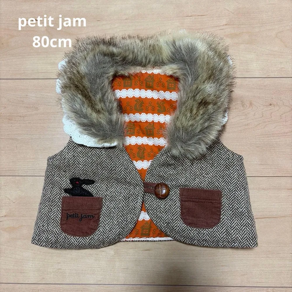 petit jam ベビーベスト 80cm