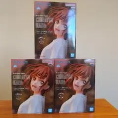 アオのハコ 鹿野千夏 フィギュア スポーツウェアver. 3個セット