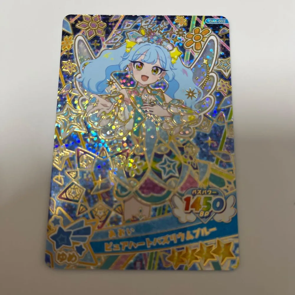 おねがいアイプリ あおい ピュアハートバズリウムブルー
