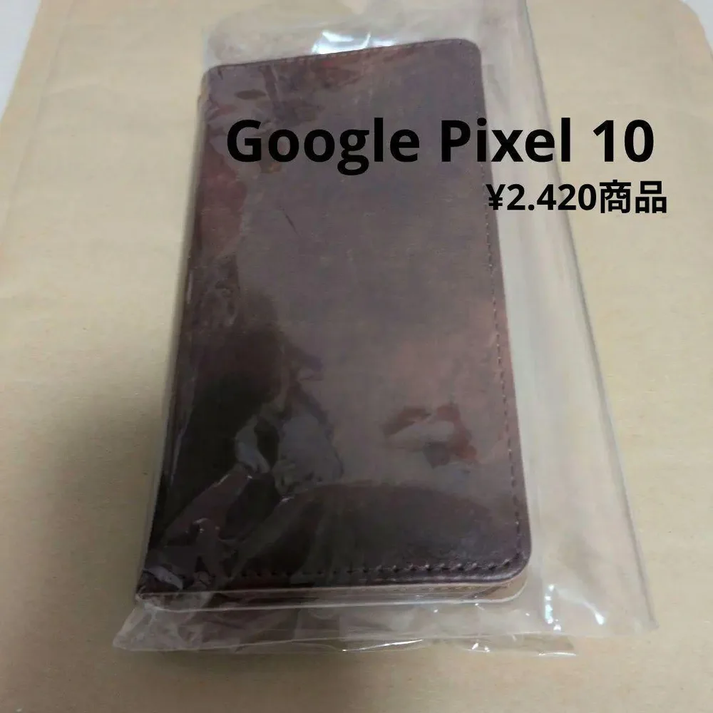 Google Pixel 10 手帳型 ベルトなし スマホ ケース カバー