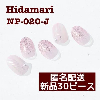 ohora オホーラ ジェルネイルシール NP-020-J Hidamari