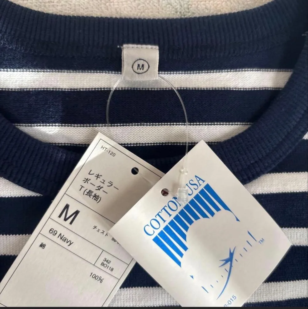 00s old uniqlo ボーダー サーマル y2k citybo
