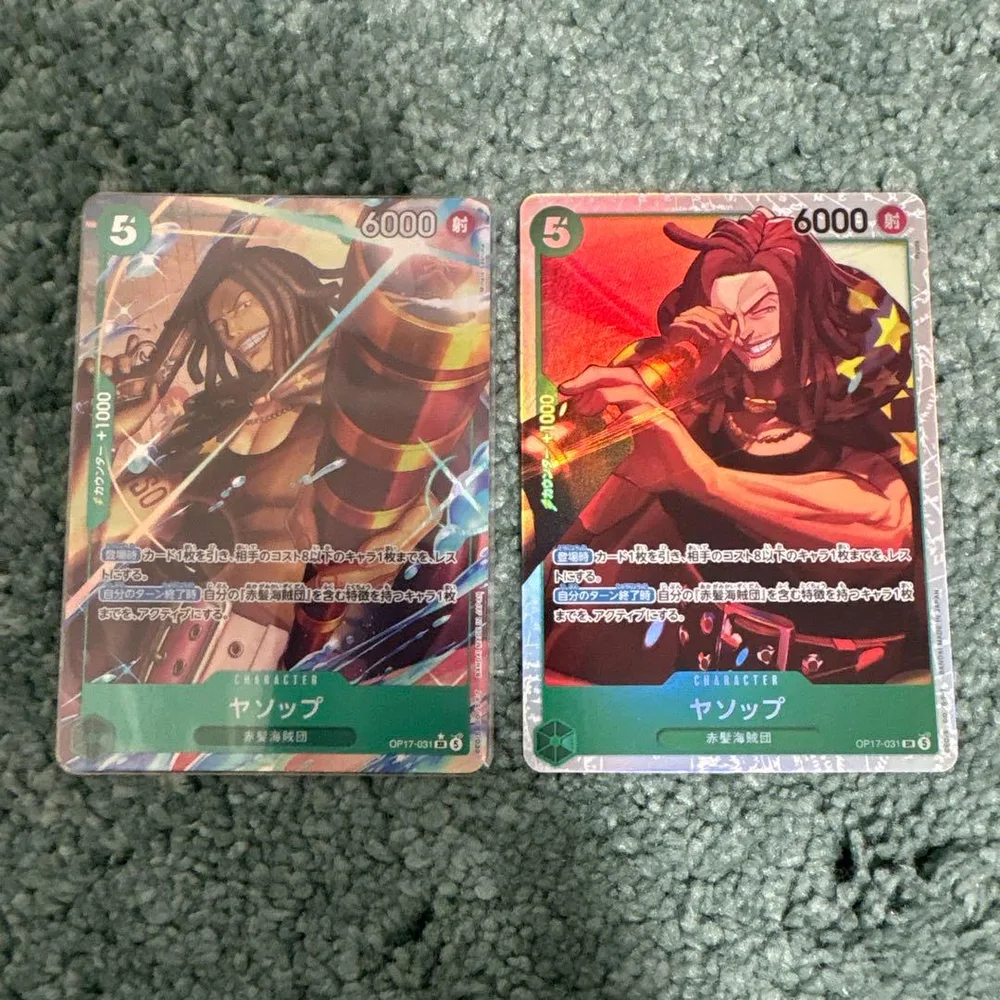 ワンピースカードゲーム ヤソップ 、パラレル、SR2枚セット