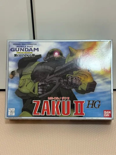 BANDAI ガンダム 1/14第08MS小隊 MS-06JZAKU Ⅱ HG