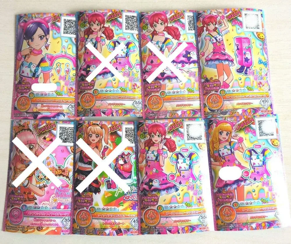 アイカツオンパレード CPR キャンペーンレア ハロウィン