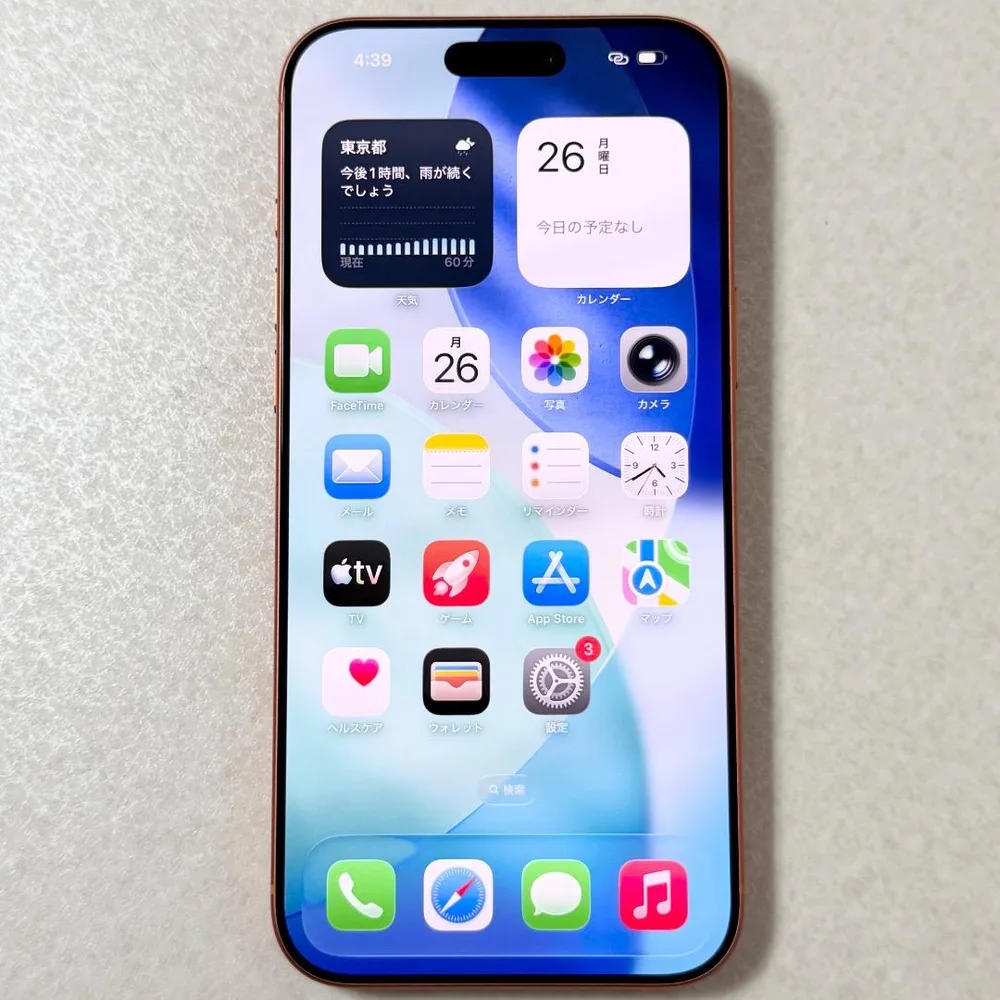 美品 iPhone 17 Pro Max 512GB MFYD4J/A 99%