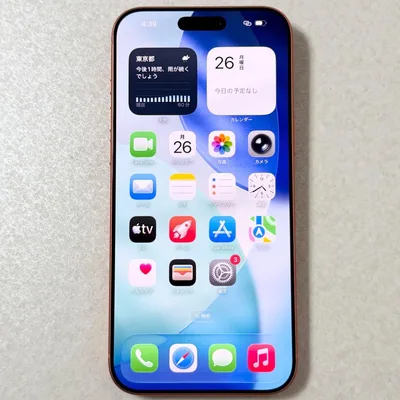 美品 iPhone 17 Pro Max 512GB MFYD4J/A 99%