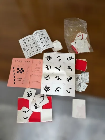 手品 UGM 紅白お祝い紙ます マジック用品