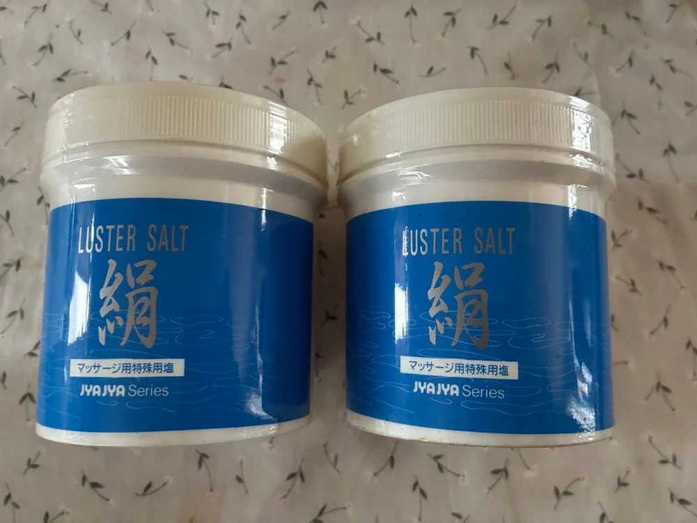 LUSTER SALT 絹 マッサージ用特殊用塩 600g 2個セット