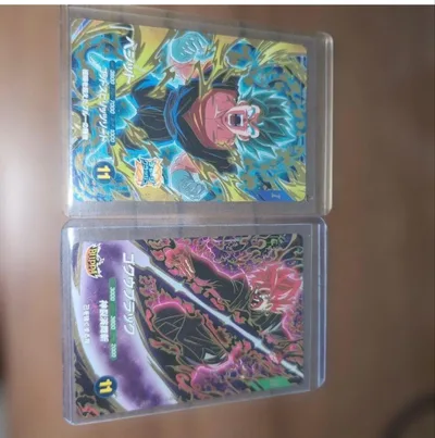 ドラゴンボールスーパーダイバーズ GDR2枚セット
