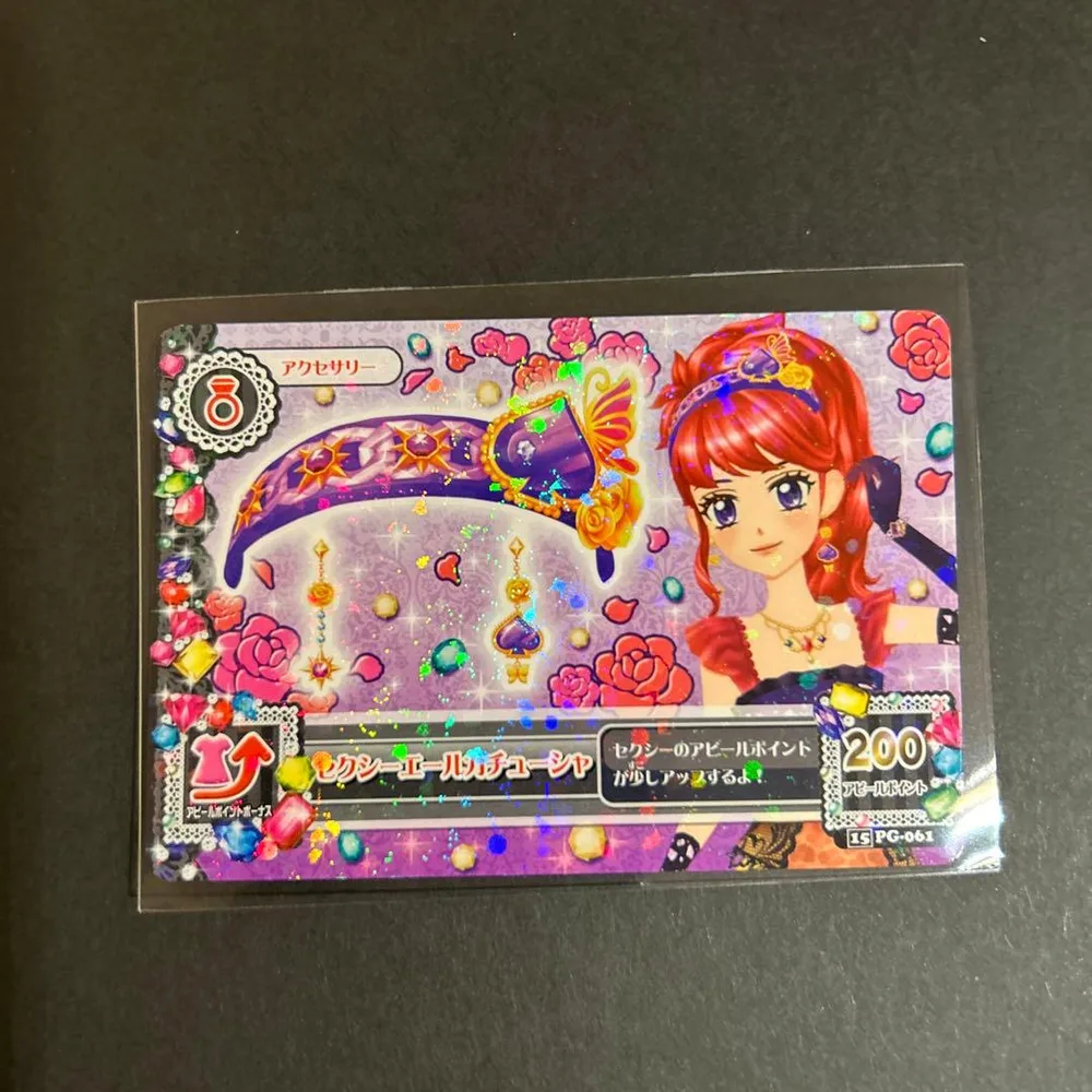 美品 アイカツカード セクシーエールカチューシャ