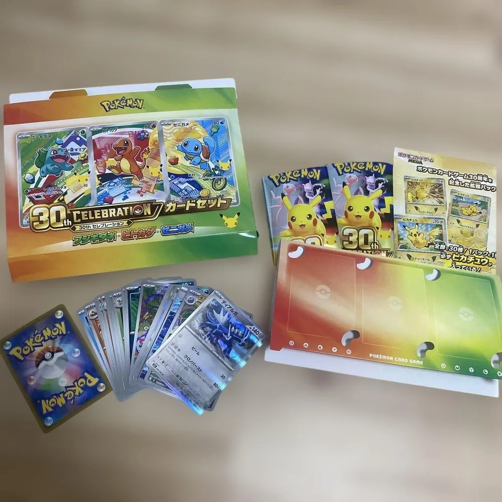 ポケモンカードセット まとめ売り