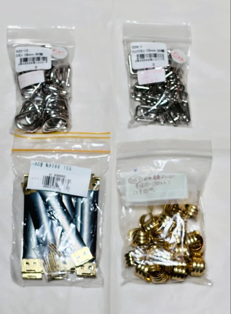 手芸用金具 まとめ売り Dカン リュックカン バネ口金 止め金具
