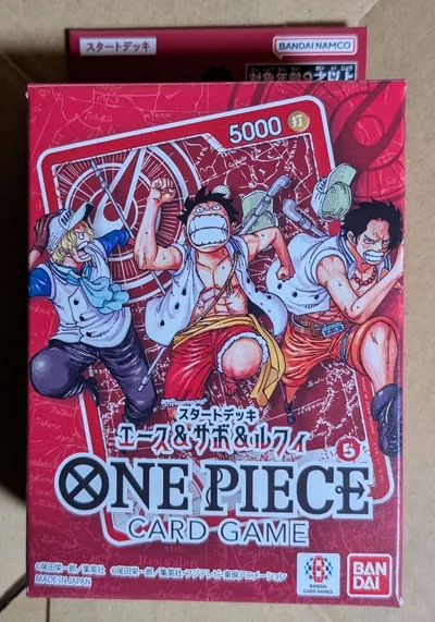 ワンピースカード スタートデッキ エース&サボ&ルフィ 週刊少年ジャンプ 未開封
