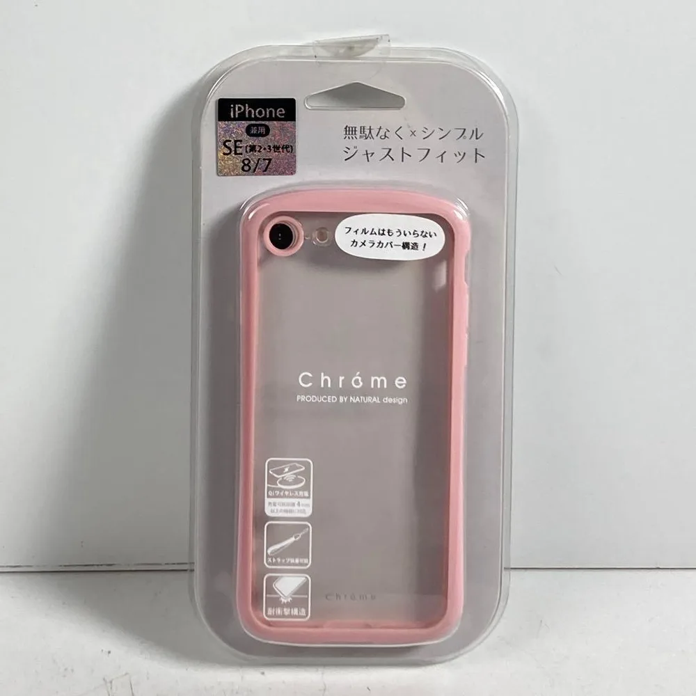iPhone SE 8 7スマホケース シンプル ソフトケース ピンク/10