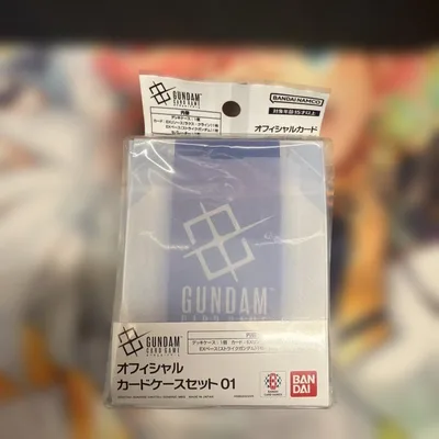 ガンダムカードゲーム オフィシャルカードケースセット01
