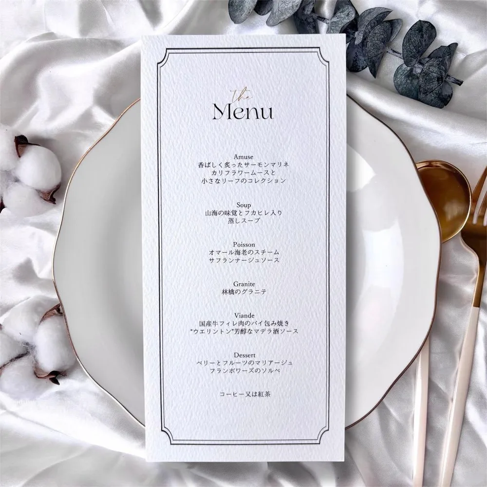 メニュー表 ドリンクメニュー表 K63 ドリンクメニュー 結婚式 ウェディング