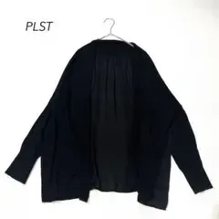 PLST プラステ バックシアー 切替 カーディガン M 黒 シースルー