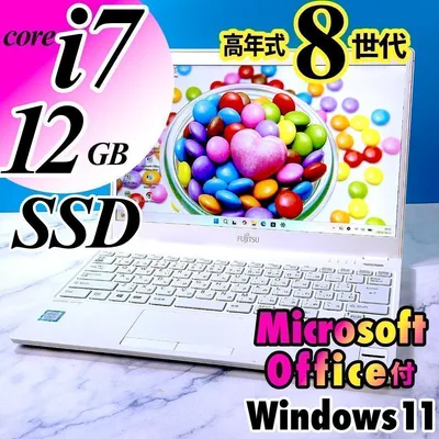 13型・8世代 Corei7・12GB・SSD・MSオフィス付・ノートパソコン